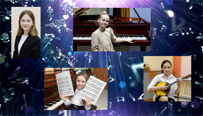 Снимок экрана 2024-02-08 200614